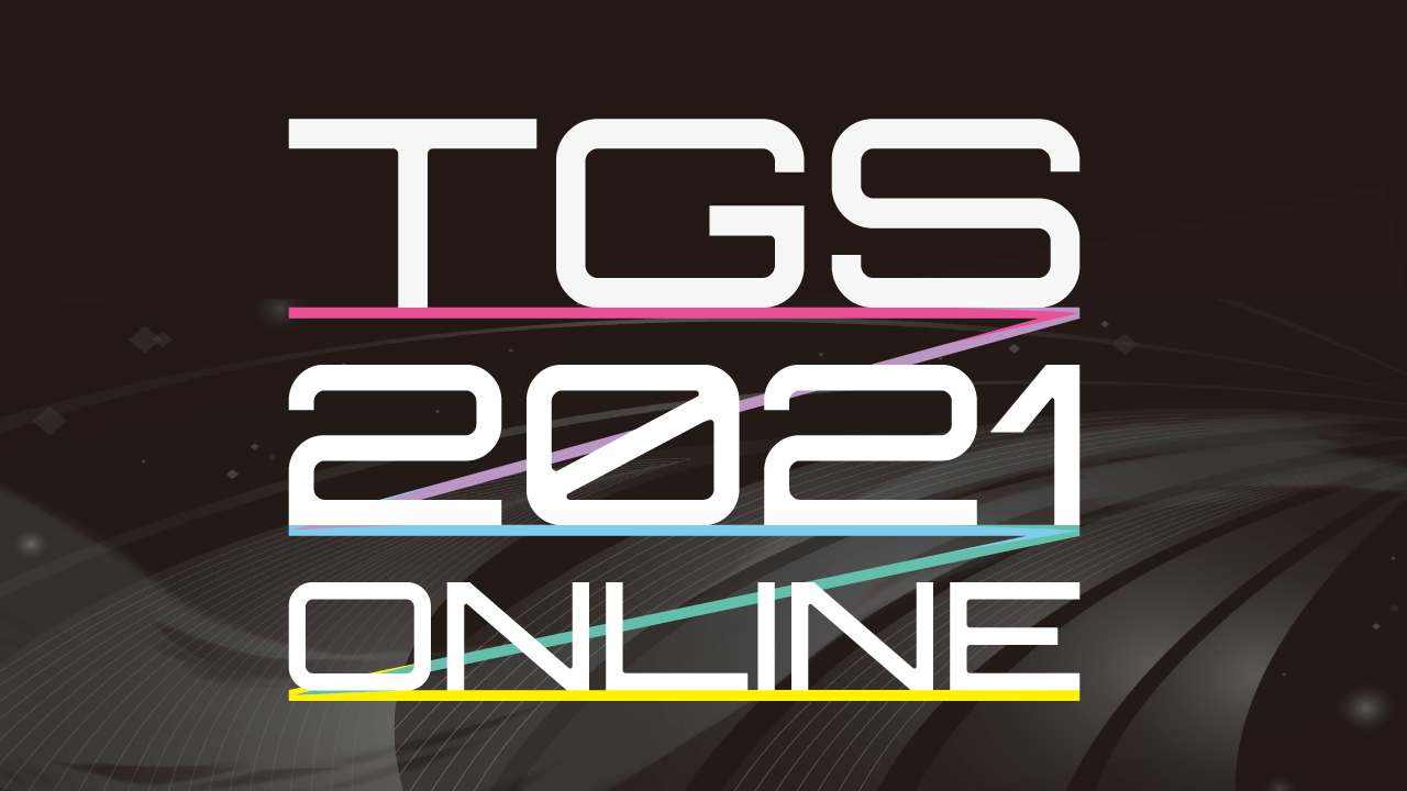 Tokyo Game Show 2021, tutto ciò che bisogna sapere per non perdersi l'evento