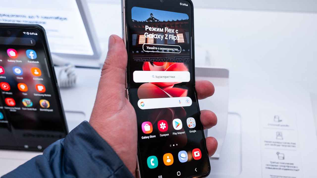 Samsung Galaxy Z Flip 3 al 50%, lo acquisti nuovo a meno di €600