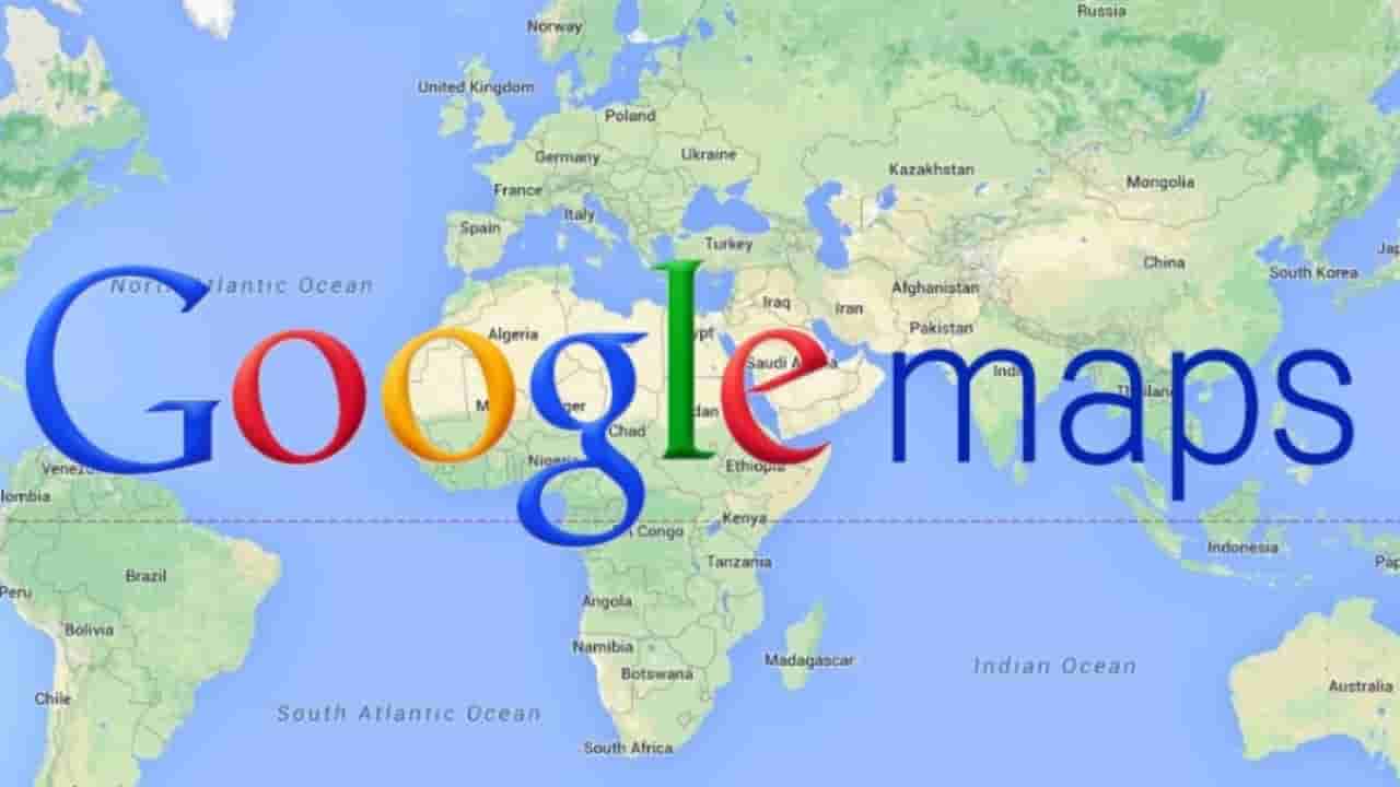 map 1Helbiz 119012021 - Androiditaly.com