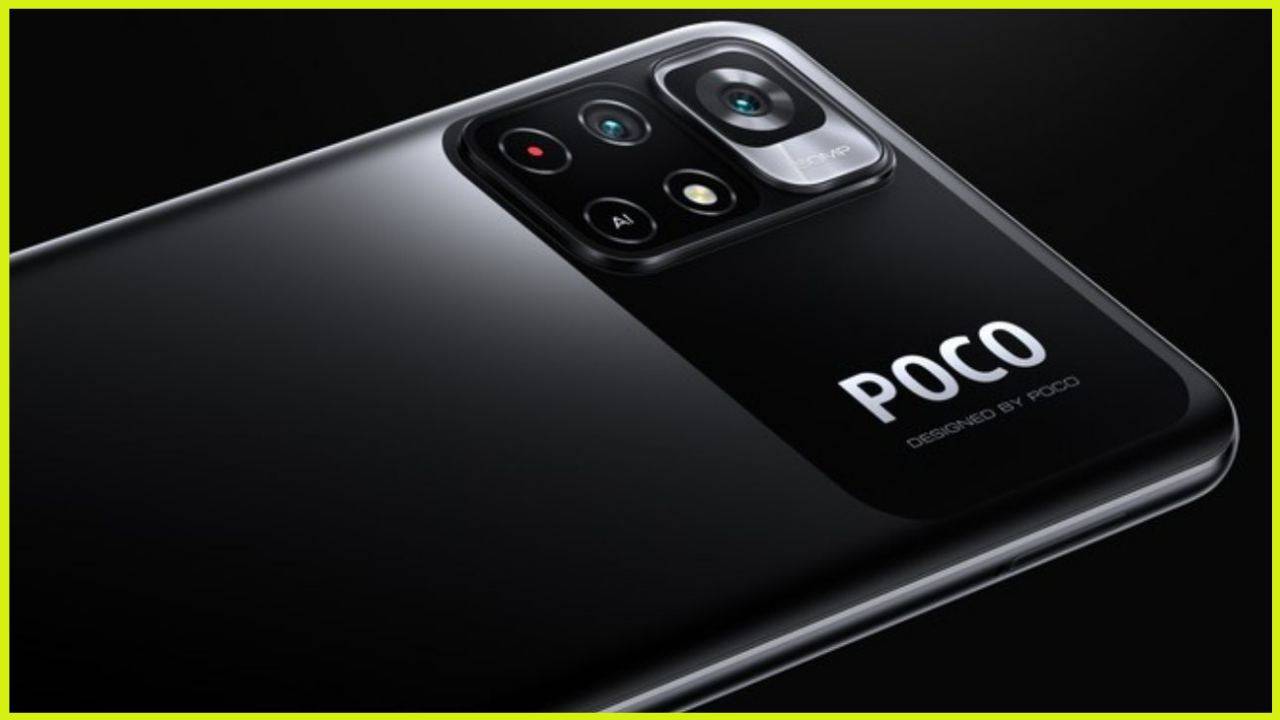 Poco F4 GT