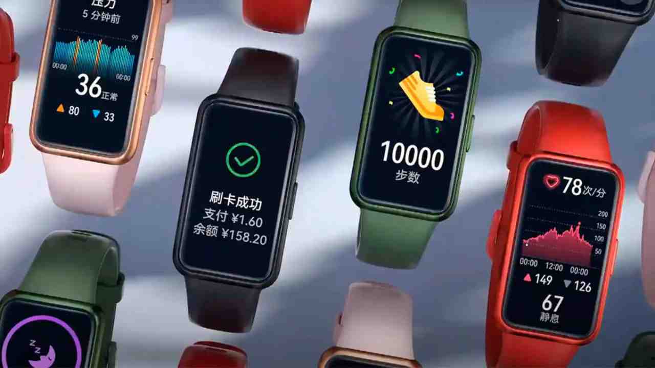 Huawei Band 7, la nuova fitness tracker ultrasottile e leggera