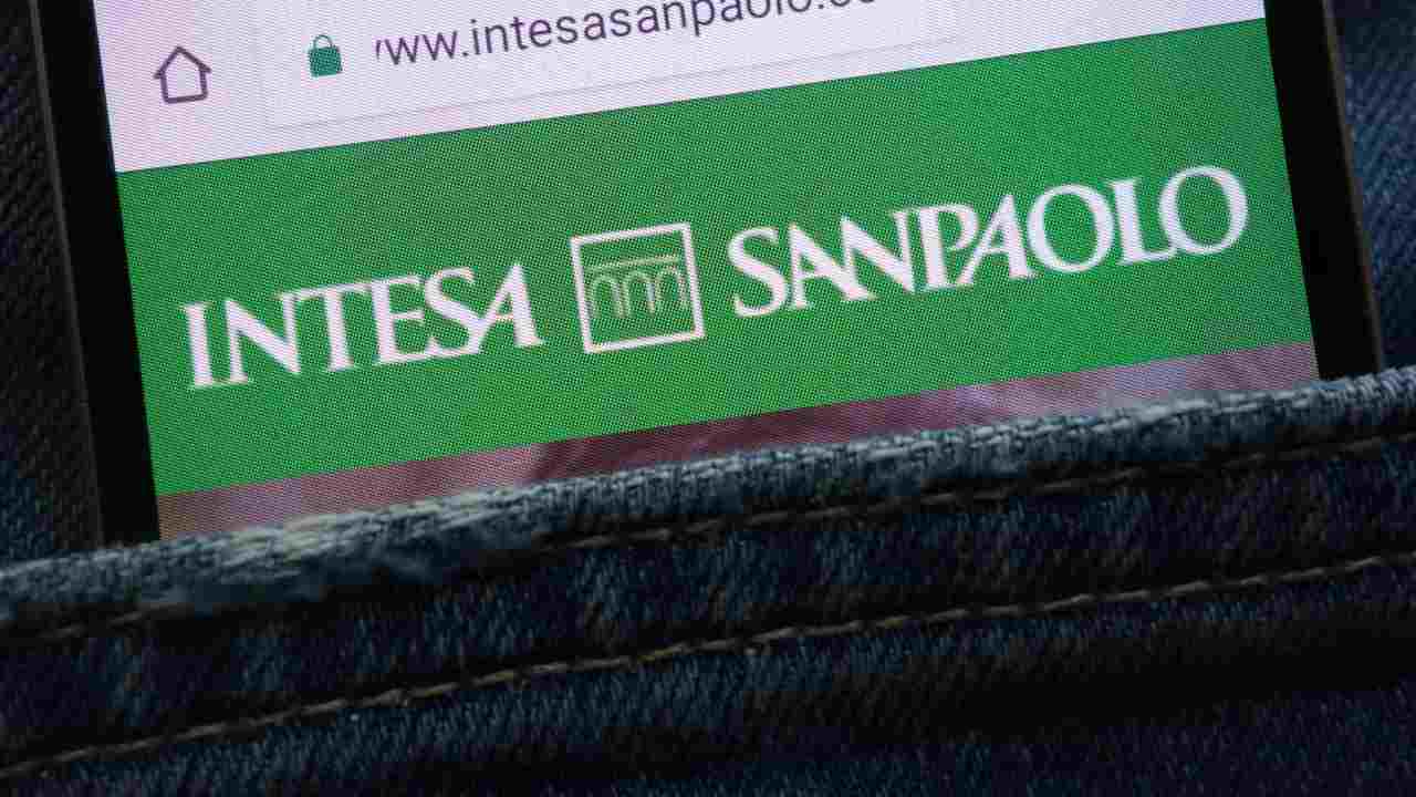 Intesa San Paolo combatte il crimine finanziario grazie ad un'AI, come funziona la nuova tecnologia?