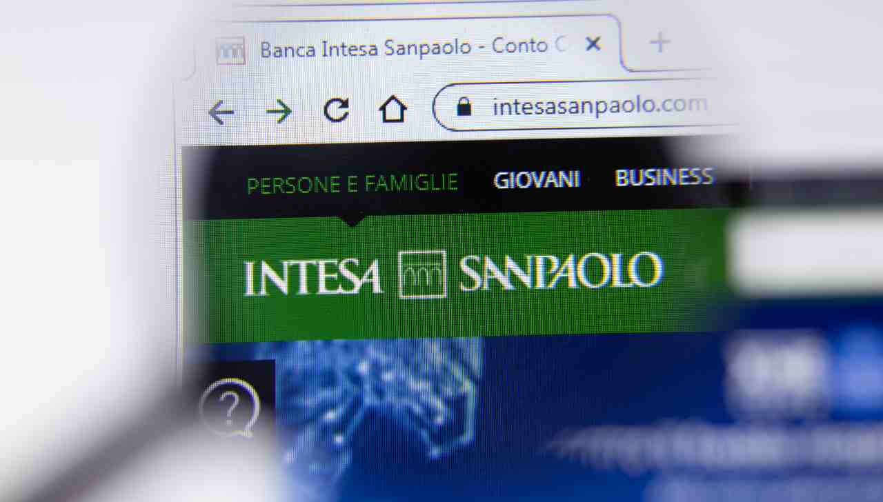 Intesa San Paolo combatte il crimine finanziario grazie ad un'AI, come funziona la nuova tecnologia?