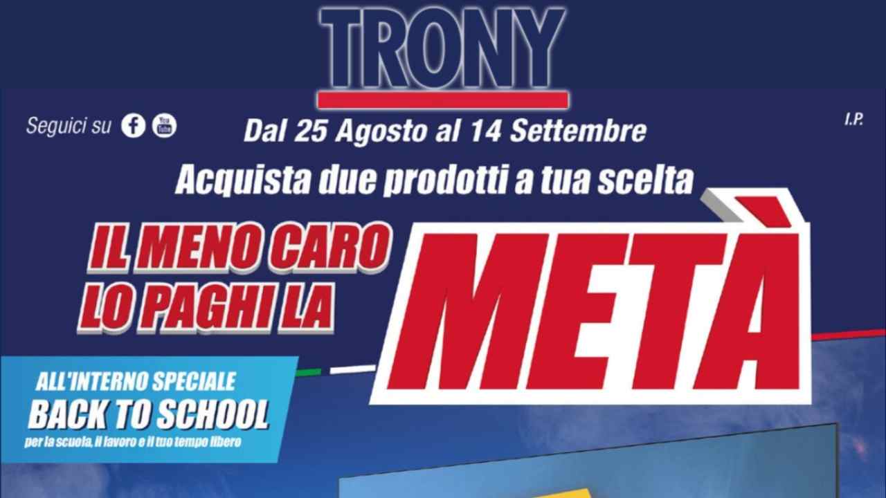 Trony Meta prezzo