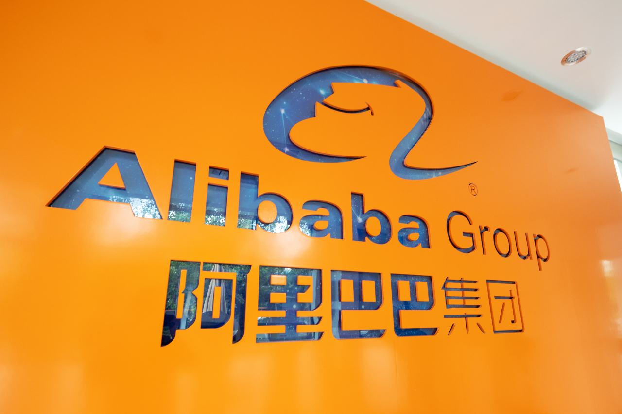 Alibaba - Androiditaly.com 20220908