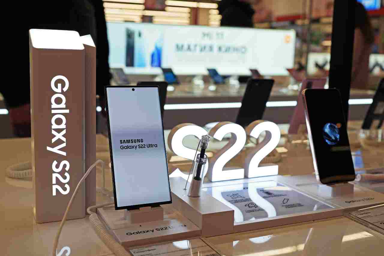 Galaxy S22 - Androiditaly.com 20220929