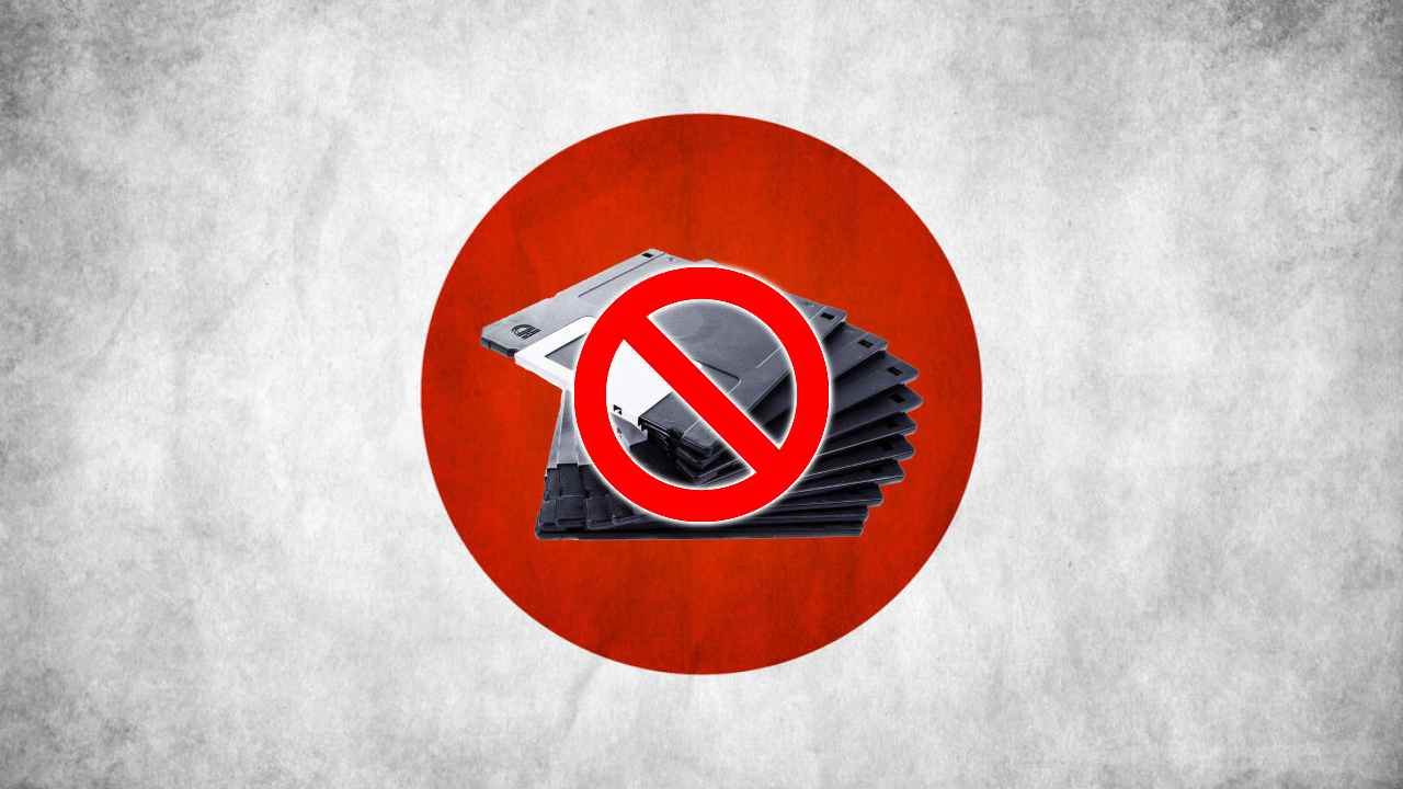 Giappone No Floppy Disk