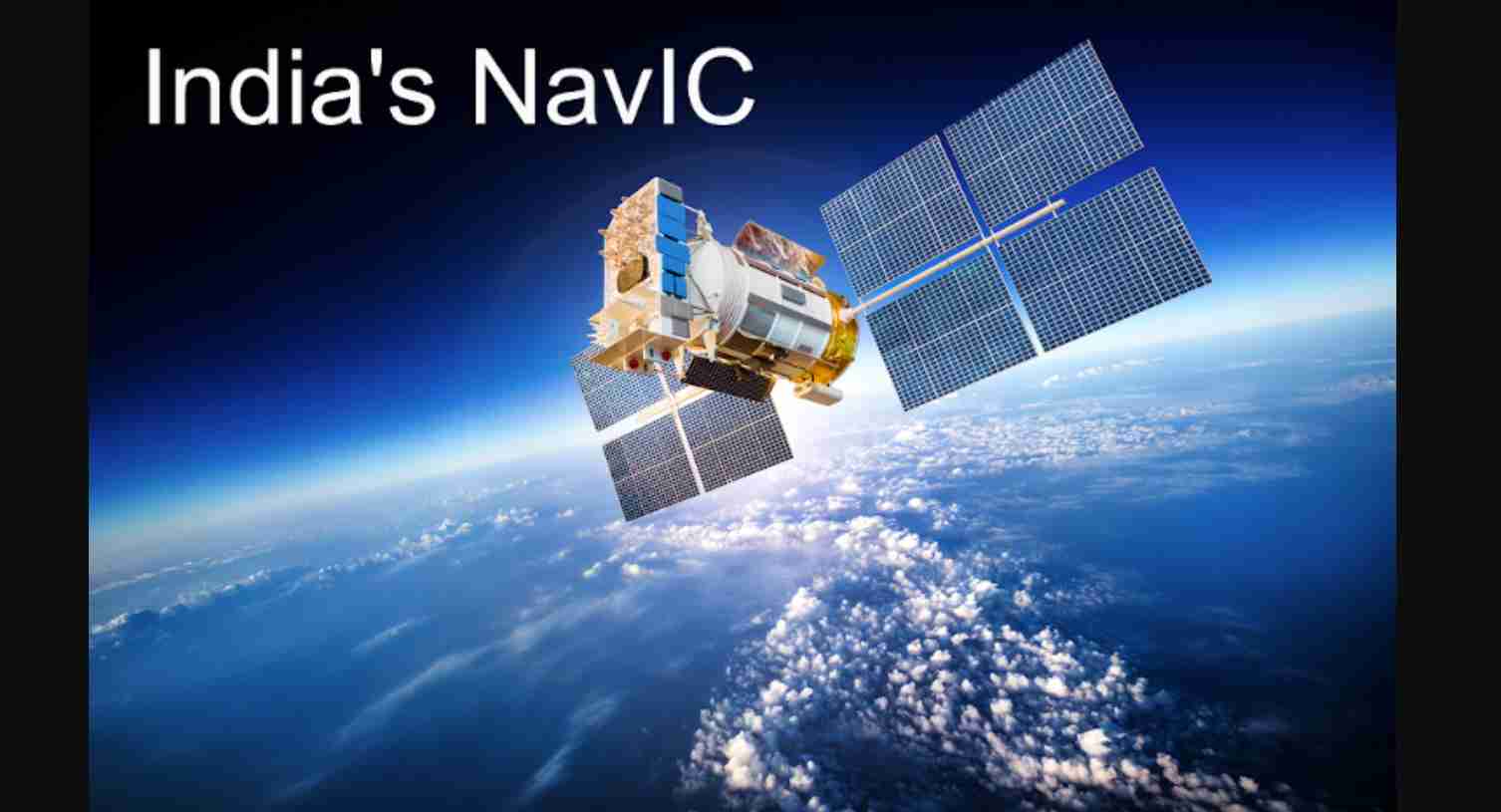 NavIC - Androiditaly.com 20220929
