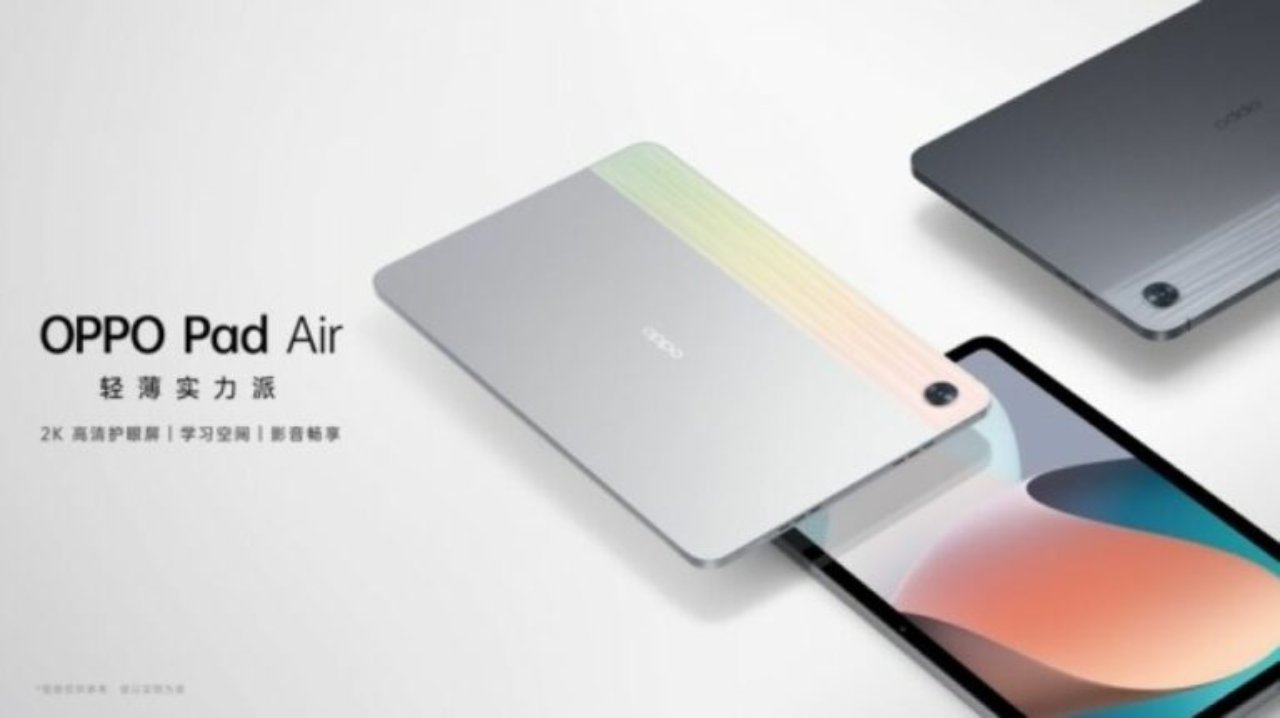 OPPO Pad Air 2 colors